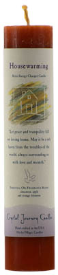 (image for) Housewarming Reiki pillar